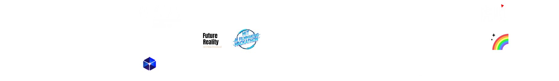 合作方:联合发起单位、特邀共建伙伴、特别计划共创方、出品团队与总策划